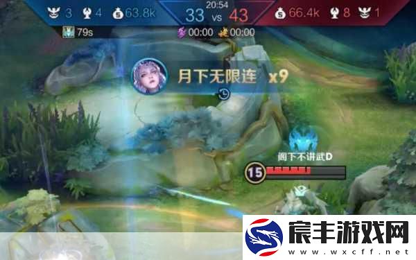 露娜重做归来-月下无限连震撼峡谷！