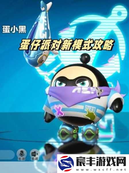 诺文尼亚精英测试即将启航-你的冒险之旅准备好了吗