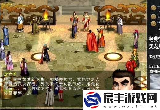 诛仙手游青云门2017年版御剑诀全方位攻略与技巧分享