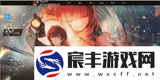 异象回声预约有哪些奖励