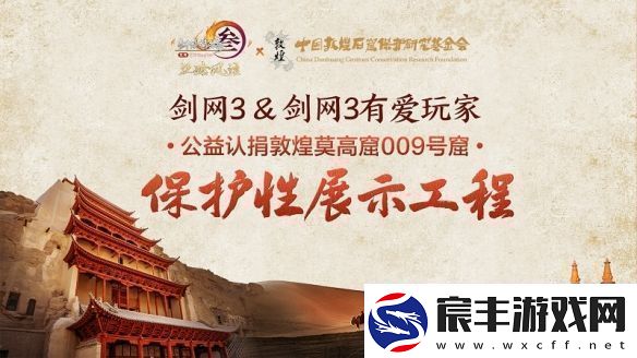 以文化赋能未来