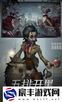 第五人格12888碎片免费领取怎么领取-第五人格碎片怎么获得