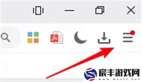寰宇浏览器1.0.18