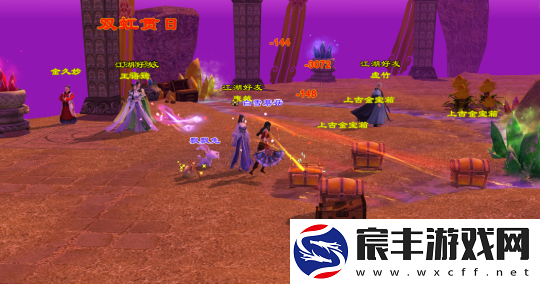 天龙八部·归来助战群侠与大侠一起秘境对决楼兰寻宝