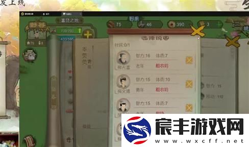 无底洞副本探索指南：与队友一同揭开深渊的神秘面纱