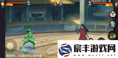 火影忍者手游忍战小李技能介绍忍界大战李洛克技能奥义机制