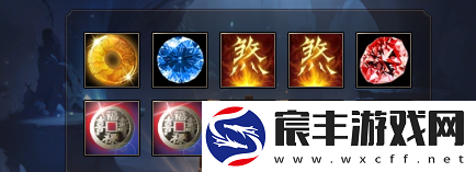 天龙八部·归来琅嬛寻宝攻略