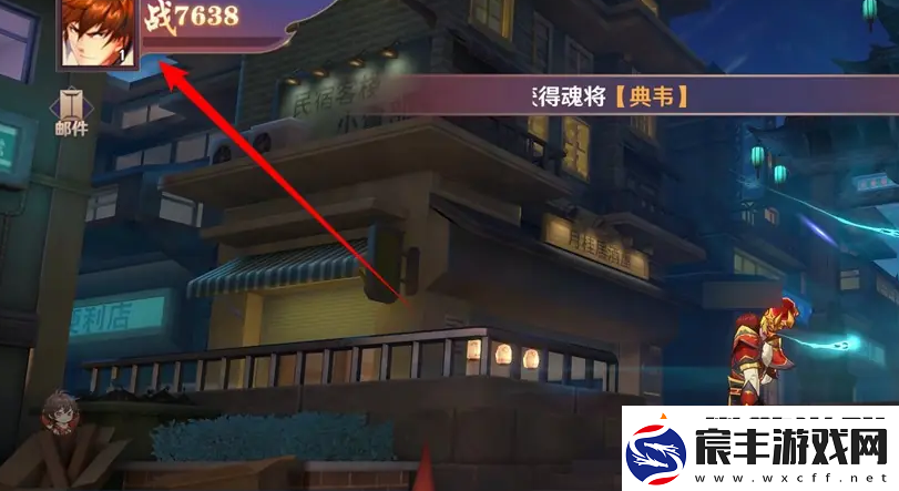 镇魂街：破晓能开启省电模式吗