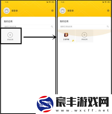 悟空多开分身app