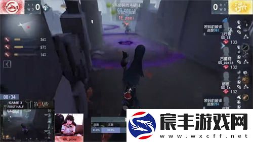 逐梦前行！MRC战队双阵营齐心协力延续连胜佳绩——第五人格2024秋季赛第五周报告发布