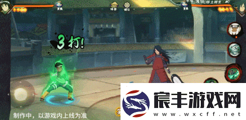 火影忍者手游忍战小李技能介绍忍界大战李洛克技能奥义机制
