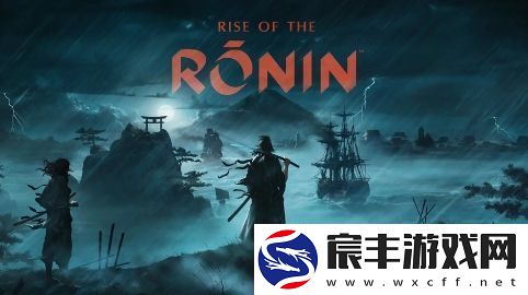 浪人崛起PS5Pro版本更新现已上线-并添加新的性能调整选项