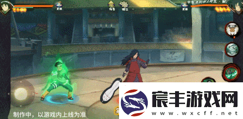 火影忍者手游忍战小李技能介绍忍界大战李洛克技能奥义机制
