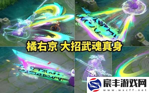 赛季开始那么久
