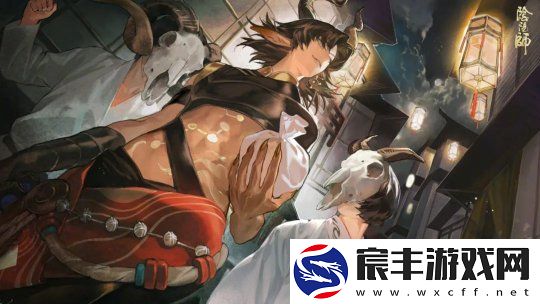 阴阳师11月6日正式服更新鬼金羊降临双11呱呱礼开售
