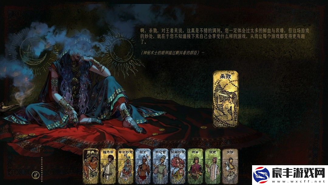 好评率93%