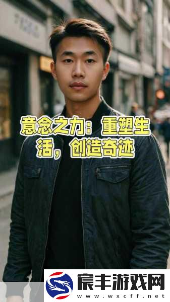 故地重游情依旧-奇迹-最强者经典场景重塑辉煌