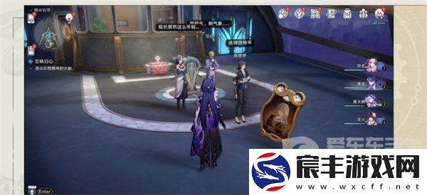 崩坏星穹铁道重返荣耀成就怎么获得