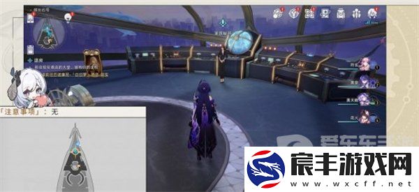崩坏星穹铁道重返荣耀成就怎么获得-崩坏星穹铁道重返荣耀成就攻略