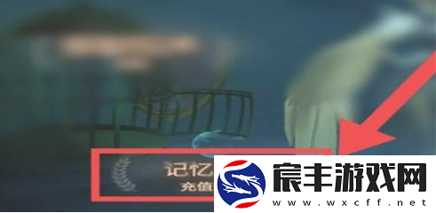 第五人格12888碎片免费领取怎么领取