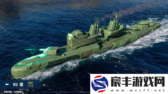 星际冒险启动