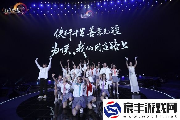 以文化赋能未来
