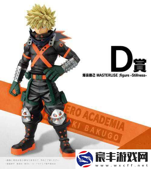 万代神秘新作揭晓-我的英雄学院-Ones-Justice燃爆登场！