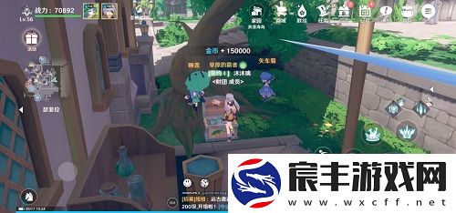 圣境之塔2024最新版下载