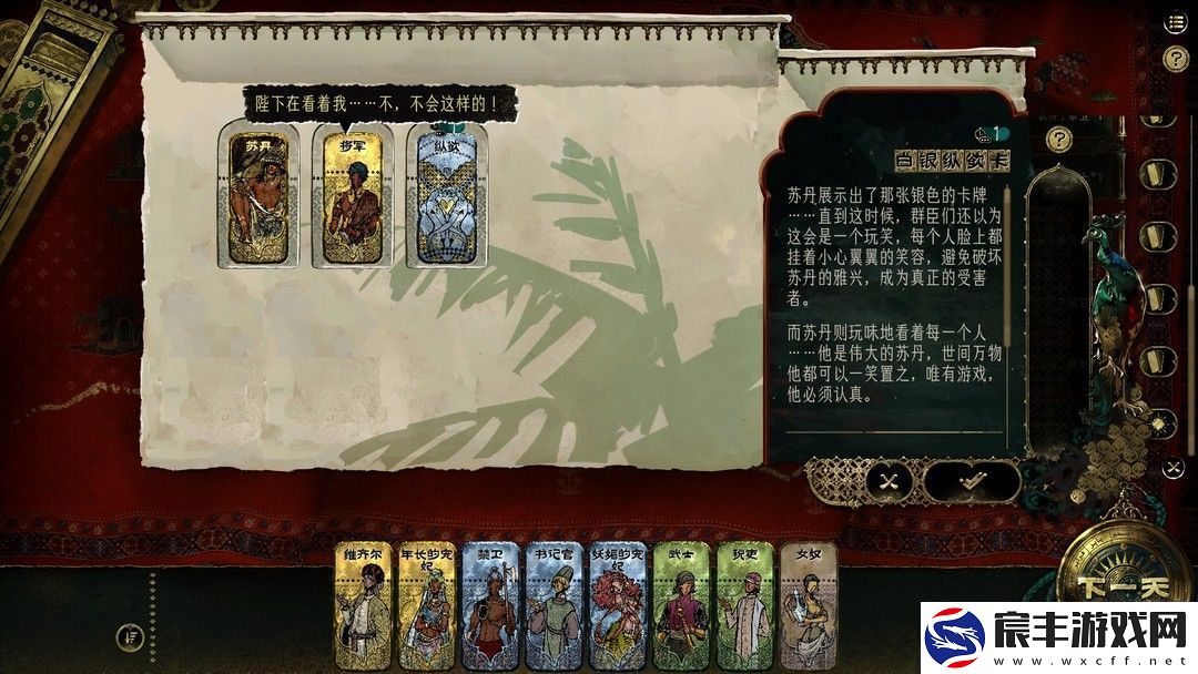 好评率93%