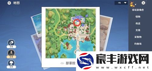圣境之塔2024最新版下载