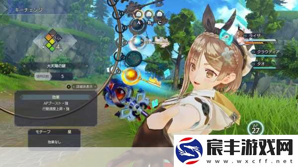 前程似锦登陆Steam-用搜索引擎解锁主角的秘密
