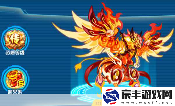 凤翔九天震撼降临-弹弹堂手游冰之神宠寒霜霸气出战！
