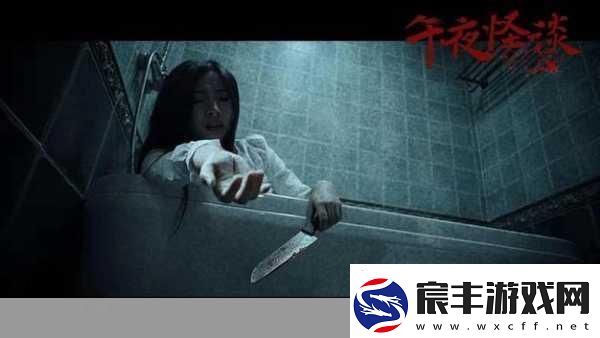 死亡王国惊悚定档！明年1月26日恐怖降临