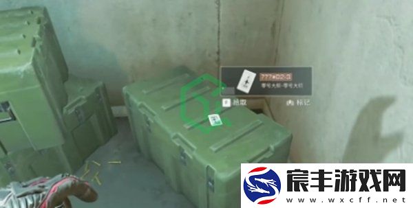 三角洲行动西区大门钥匙怎么获得