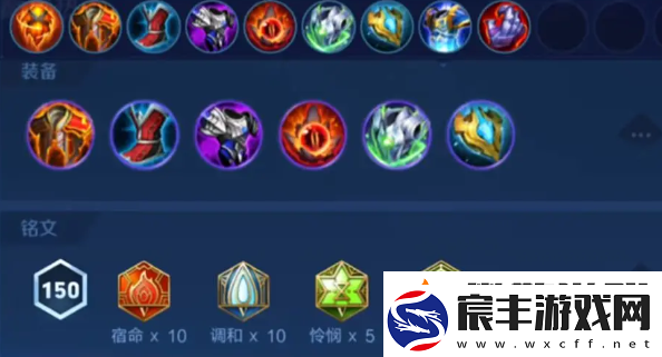 王者荣耀另类上分英雄介绍