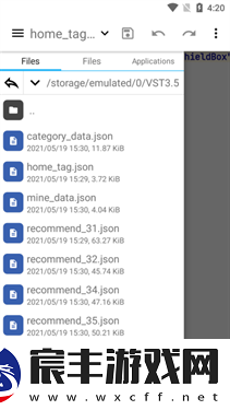 Apktool M汉化版