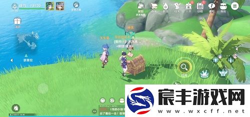 圣境之塔2024最新版下载