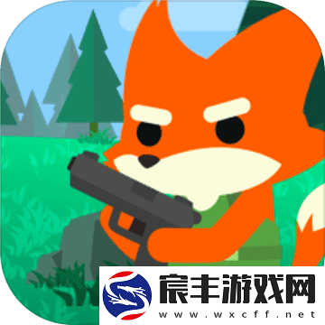 小动物之星最新版