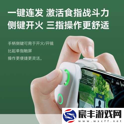 探索-LOL-全球总决赛中国战队的辉煌之旅