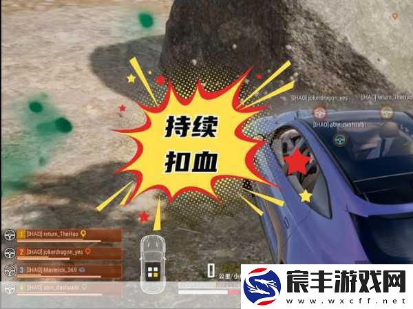 绝地求生奇遇记-死后世界也疯狂-玩家鬼畜新玩法曝光