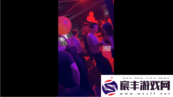 m0NESY女友疑似与第三者交往过密-本人否认