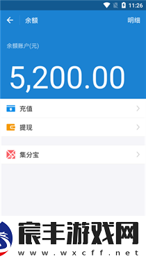 对话生成器截图神器