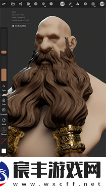 nomadsculpt