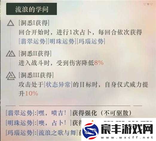 重返未来-1999：坎吉拉抽取建议——值得你关注的关键因素
