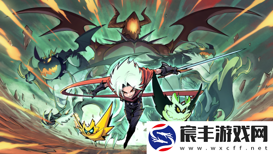 飞吧龙骑士双十一大促销
