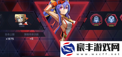 苍翼