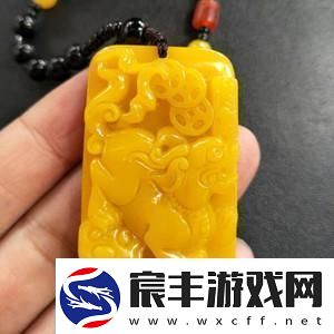 如何提高佩戴辟邪玉的成功率