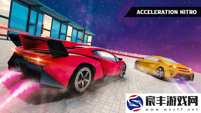 极限城市GT汽车特技3D
