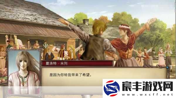 探索大航海时代4加强版拉斐尔的海员招募之旅