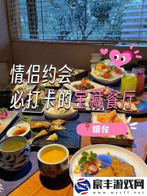 大香煮-2024
